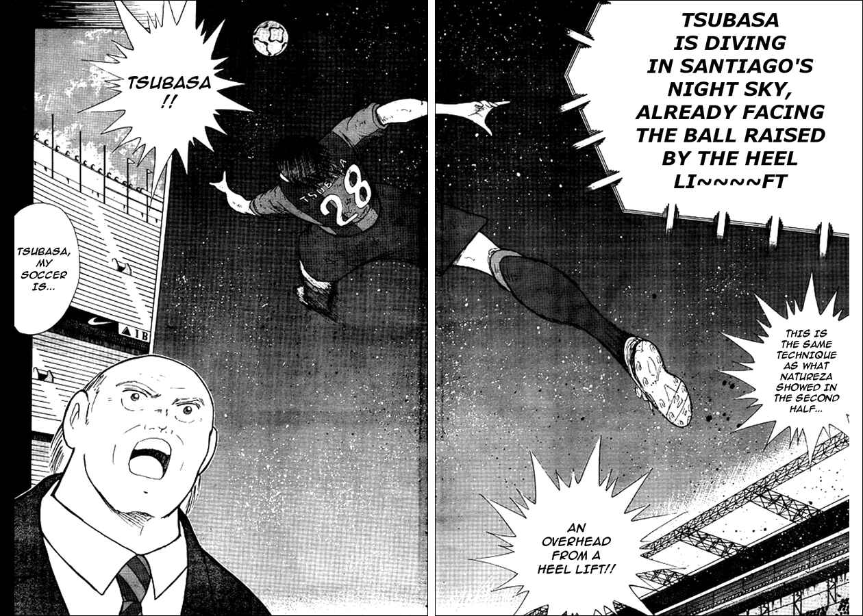 Page 7 Chapter 36 Captain Tsubasa: International Overseas Games - EN LA LIGA