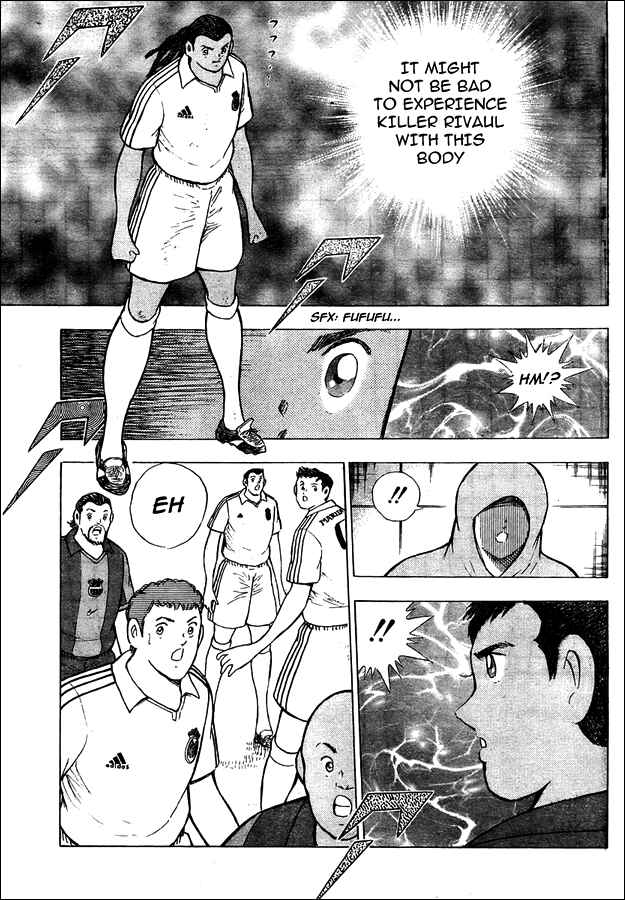 Page 12 Chapter 18 Captain Tsubasa: International Overseas Games - EN LA LIGA