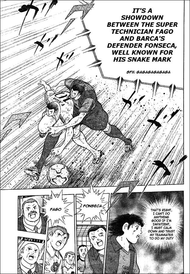 Page 14 Chapter 43 Captain Tsubasa: International Overseas Games - EN LA LIGA