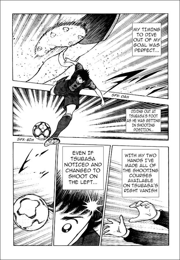Page 2 Chapter 32 Captain Tsubasa: International Overseas Games - EN LA LIGA