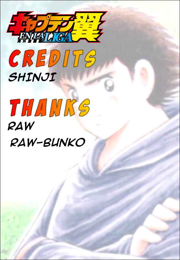 Page 11 Chapter 44 Captain Tsubasa: International Overseas Games - EN LA LIGA