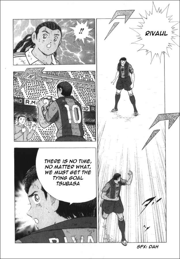 Page 9 Chapter 48 Captain Tsubasa: International Overseas Games - EN LA LIGA