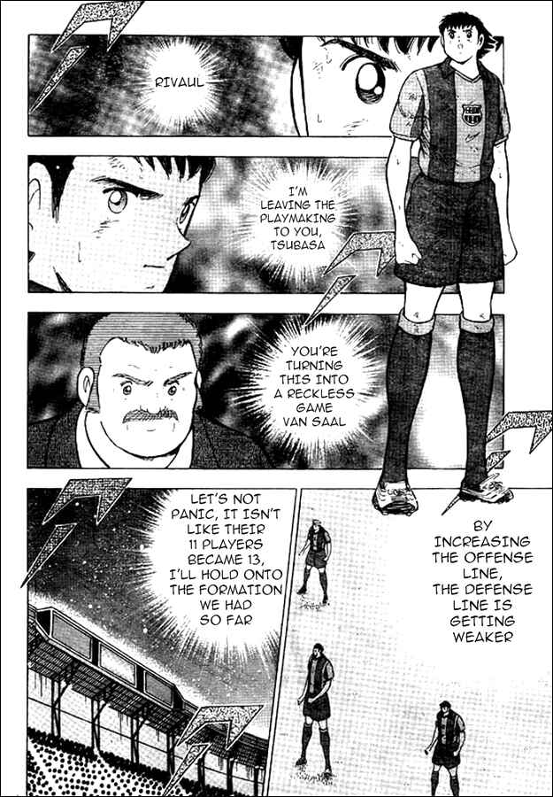 Page 7 Chapter 35 Captain Tsubasa: International Overseas Games - EN LA LIGA
