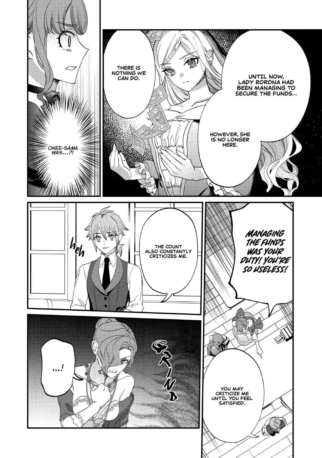 Page 3 Chapter 8 Watashi ga Shinde Manzoku desu ka?