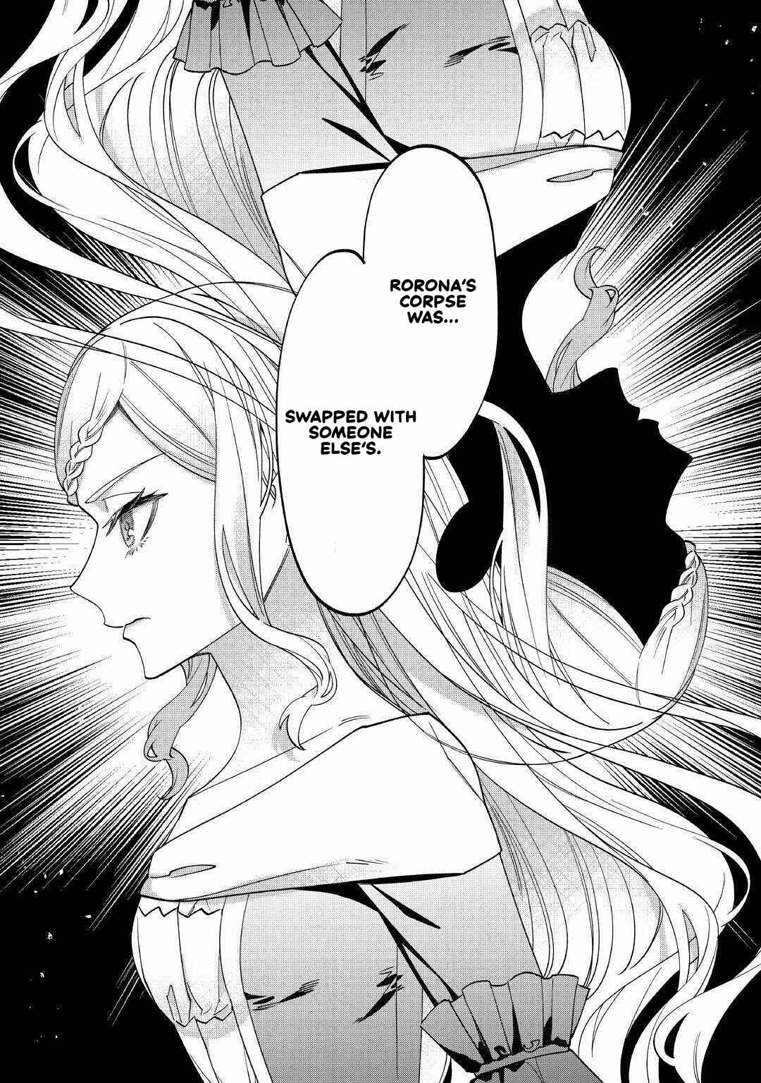 Page 33 Chapter 8 Watashi ga Shinde Manzoku desu ka?