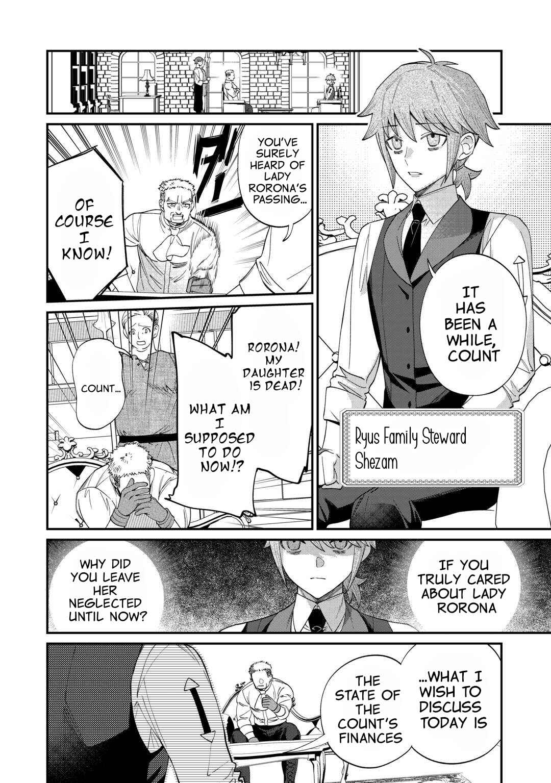 Page 10 Chapter 3 Watashi ga Shinde Manzoku desu ka?