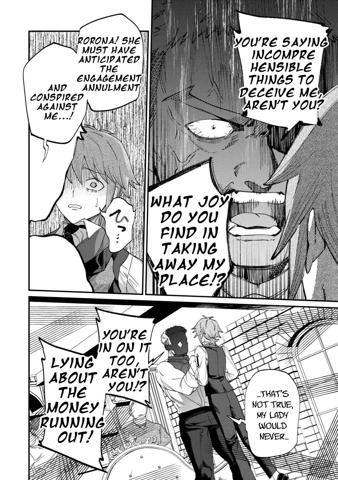 Page 16 Chapter 3 Watashi ga Shinde Manzoku desu ka?