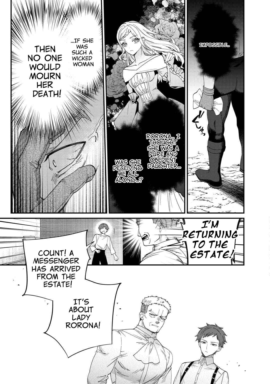 Page 9 Chapter 3 Watashi ga Shinde Manzoku desu ka?