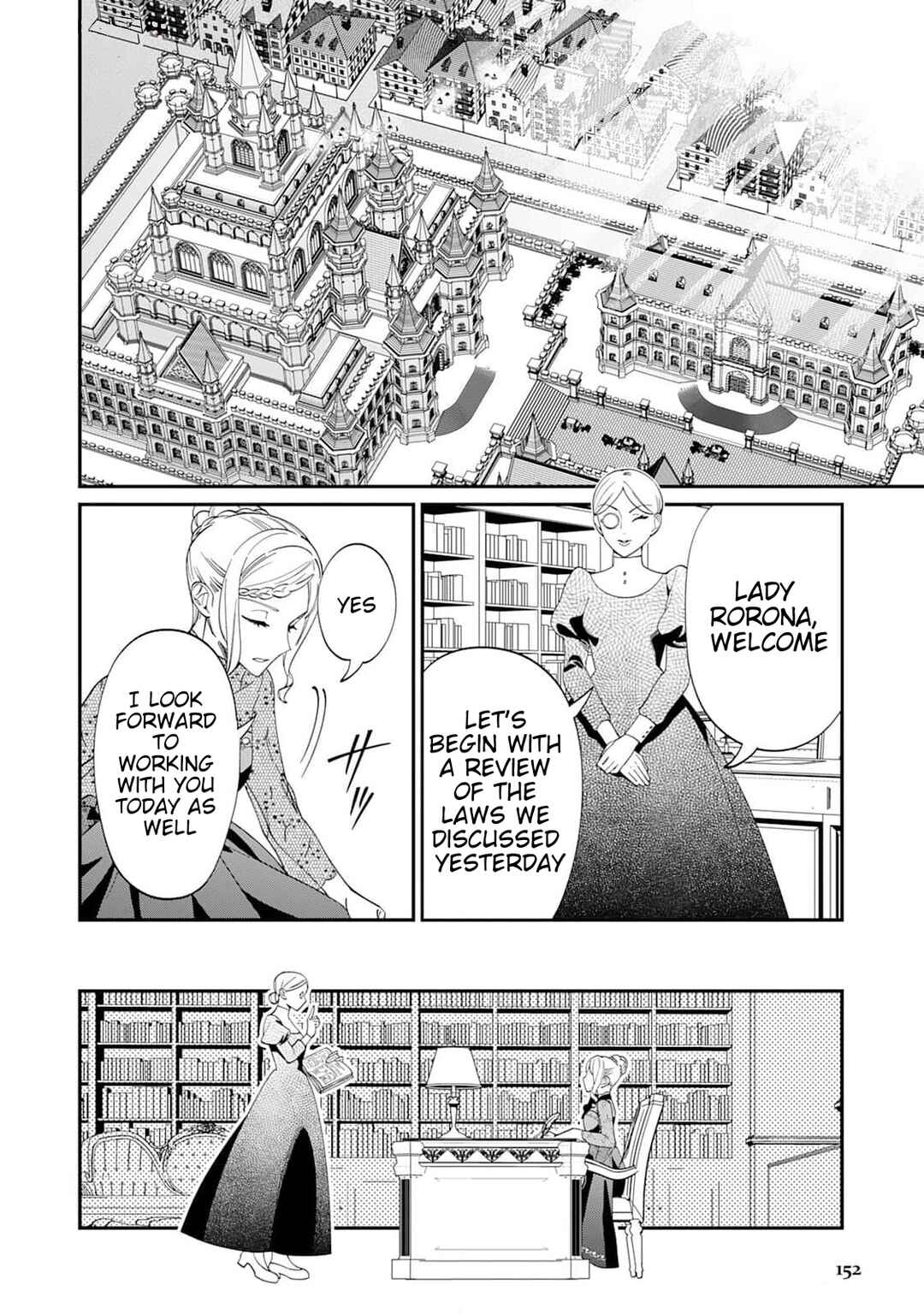 Page 12 Chapter 5.5 Watashi ga Shinde Manzoku desu ka?