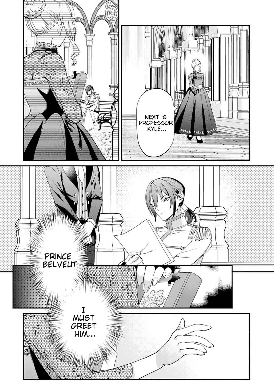 Page 14 Chapter 5.5 Watashi ga Shinde Manzoku desu ka?