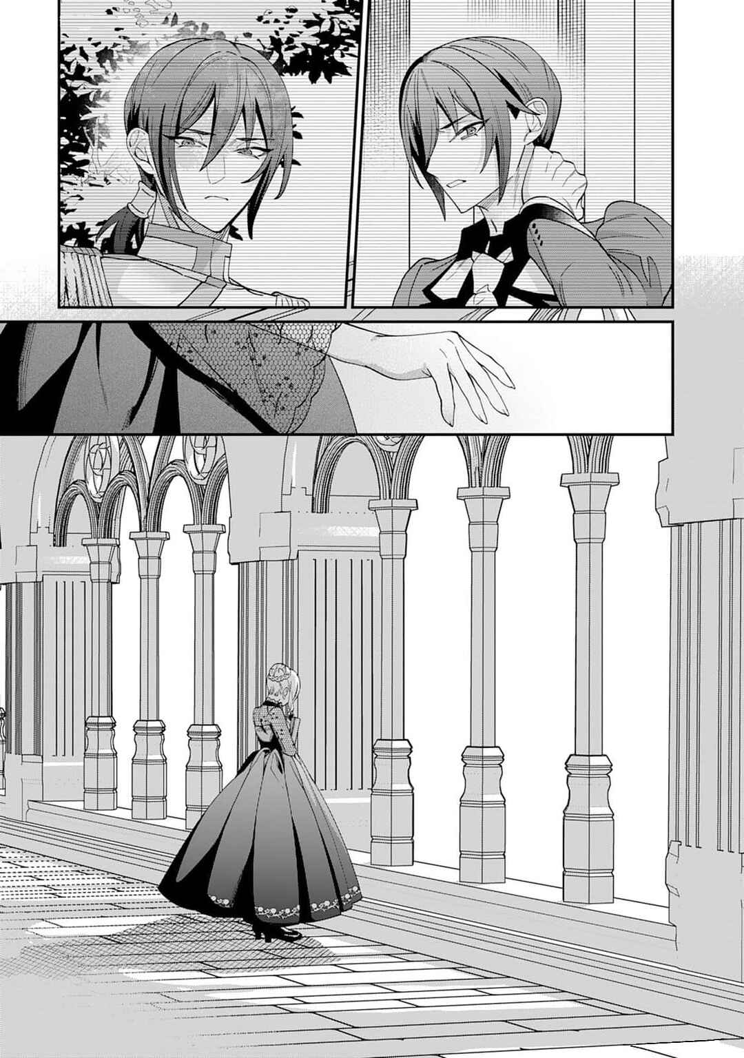 Page 15 Chapter 5.5 Watashi ga Shinde Manzoku desu ka?