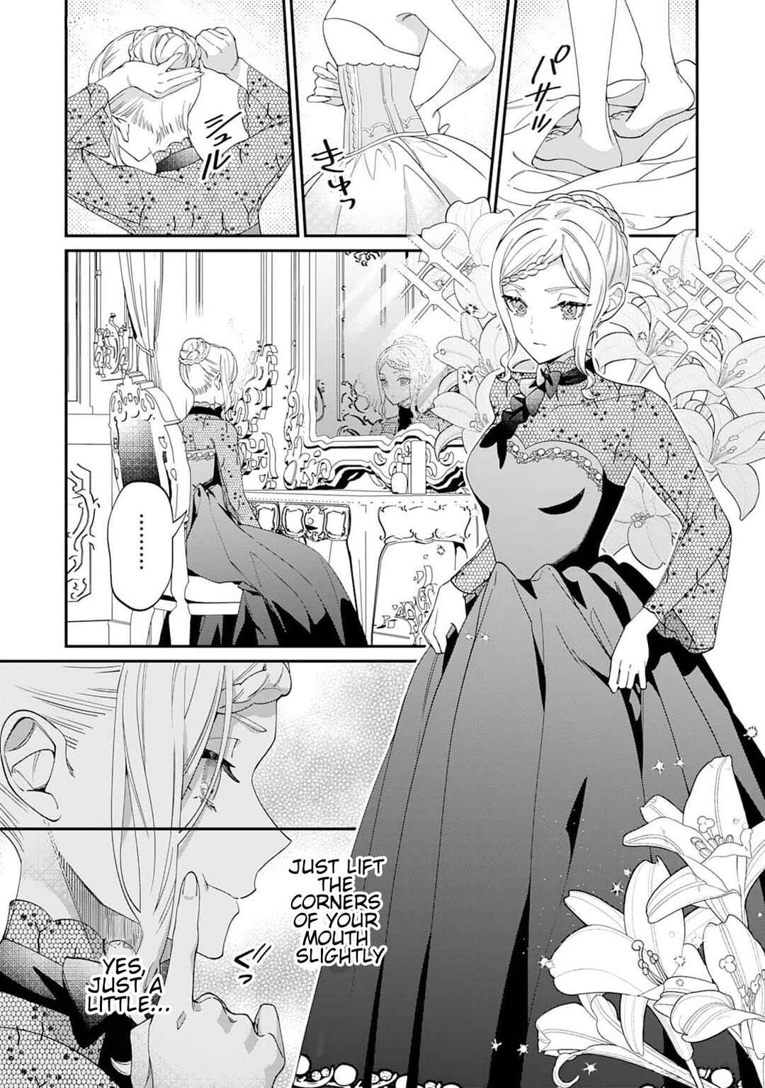 Page 2 Chapter 5.5 Watashi ga Shinde Manzoku desu ka?