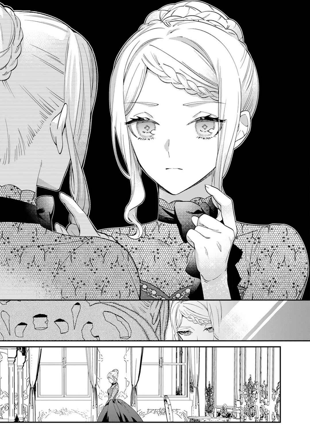 Page 3 Chapter 5.5 Watashi ga Shinde Manzoku desu ka?