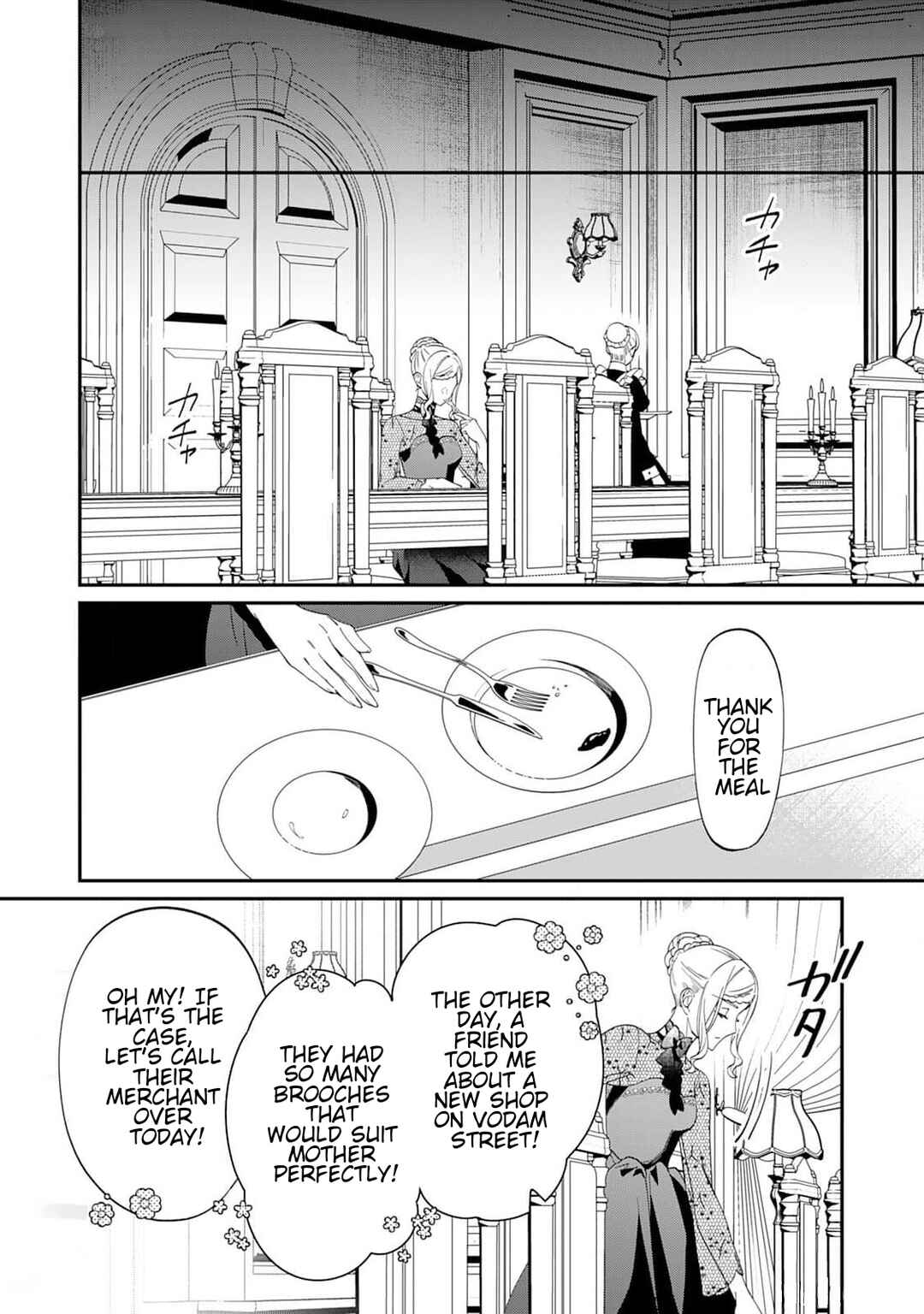 Page 4 Chapter 5.5 Watashi ga Shinde Manzoku desu ka?