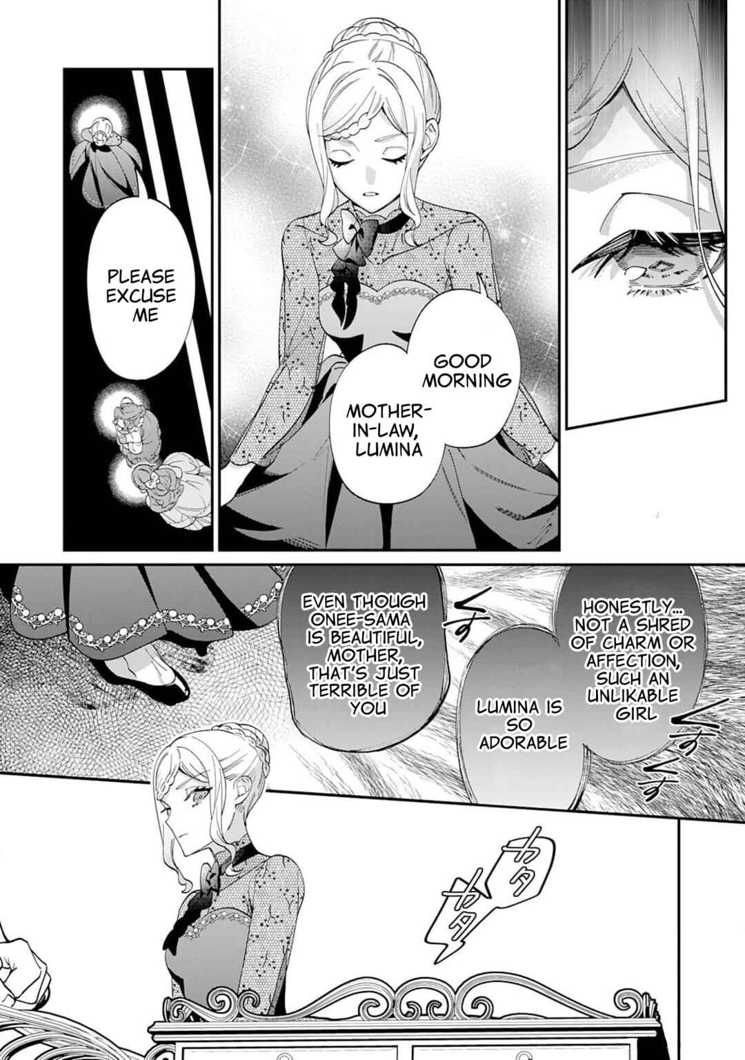Page 6 Chapter 5.5 Watashi ga Shinde Manzoku desu ka?