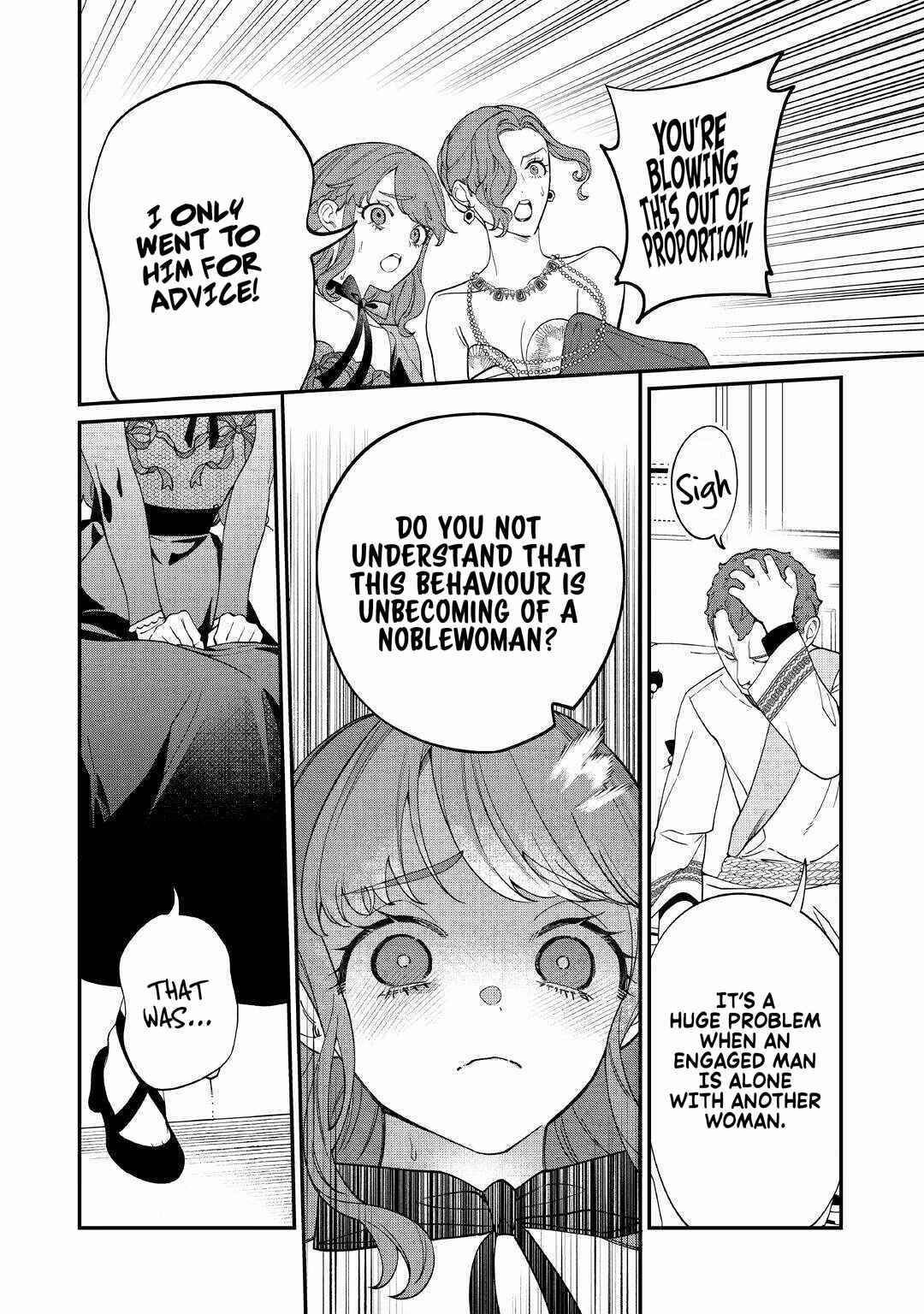 Page 15 Chapter 7 Watashi ga Shinde Manzoku desu ka?