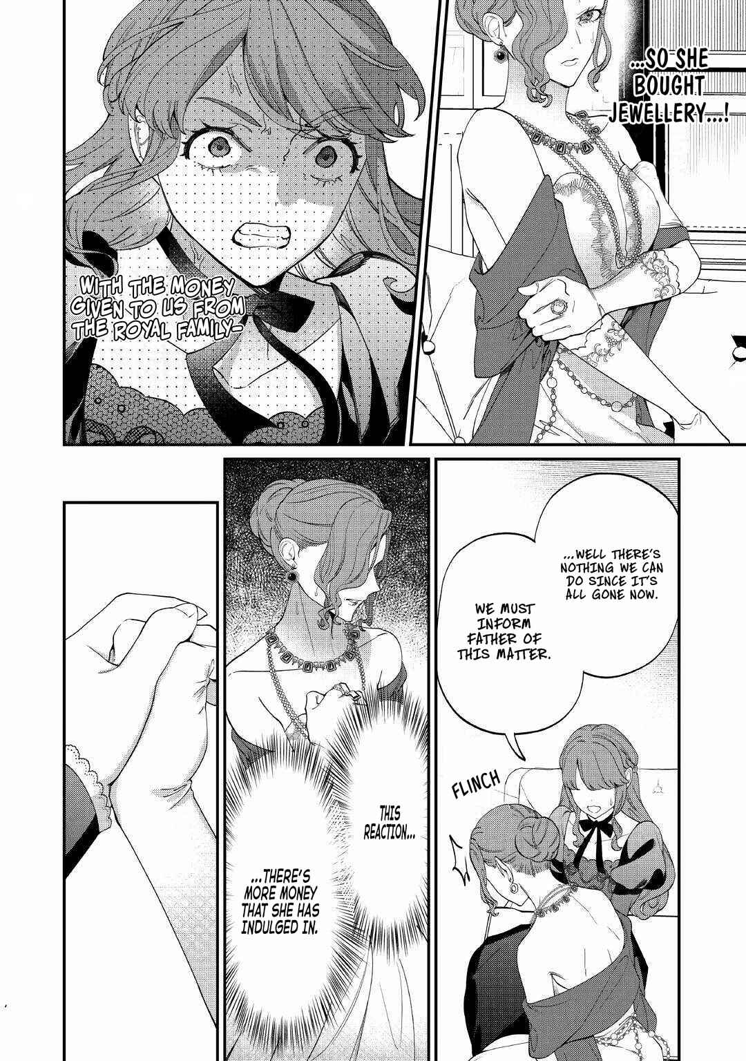 Page 21 Chapter 7 Watashi ga Shinde Manzoku desu ka?