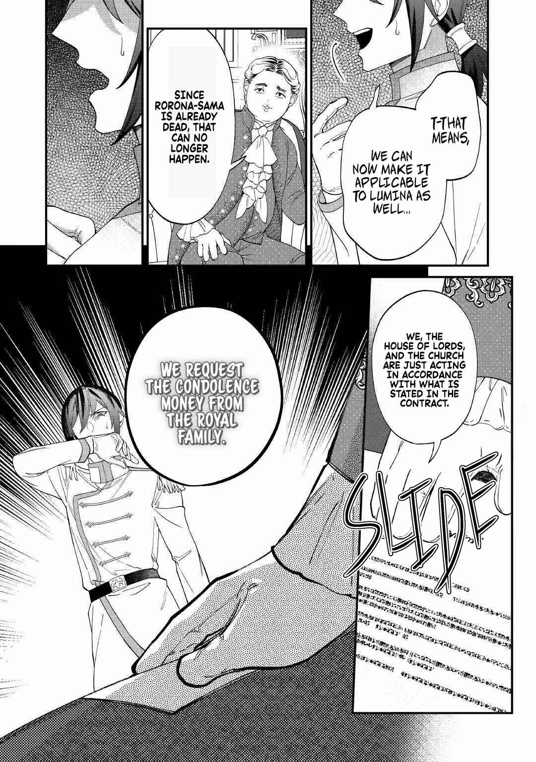 Page 5 Chapter 7 Watashi ga Shinde Manzoku desu ka?