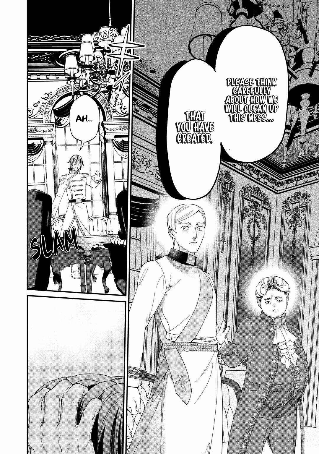 Page 9 Chapter 7 Watashi ga Shinde Manzoku desu ka?