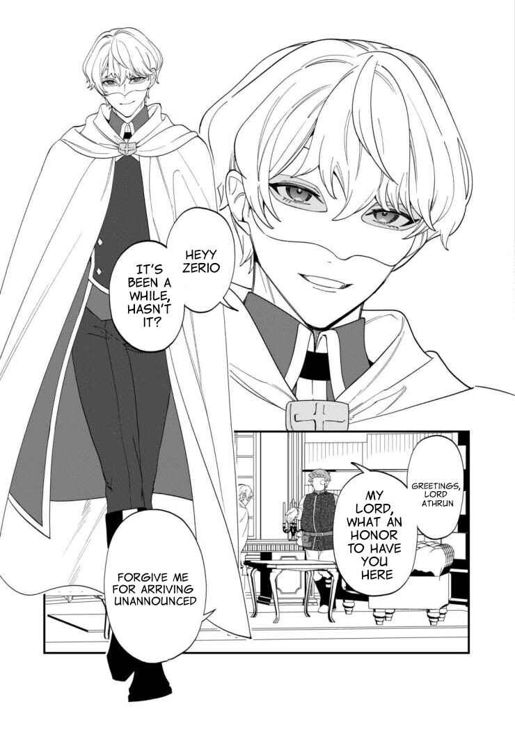 Page 12 Chapter 4 Watashi ga Shinde Manzoku desu ka?