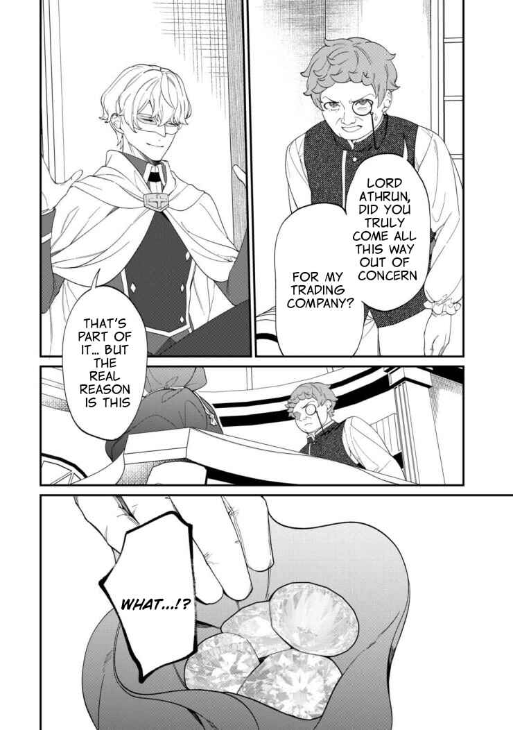 Page 19 Chapter 4 Watashi ga Shinde Manzoku desu ka?