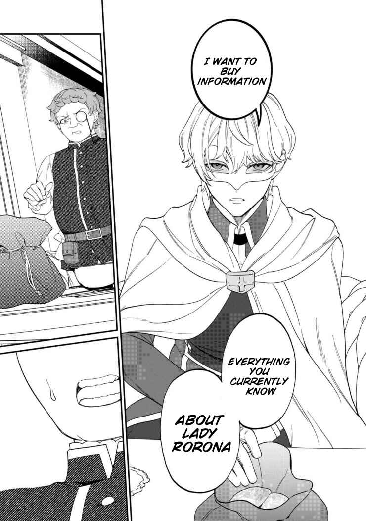 Page 20 Chapter 4 Watashi ga Shinde Manzoku desu ka?