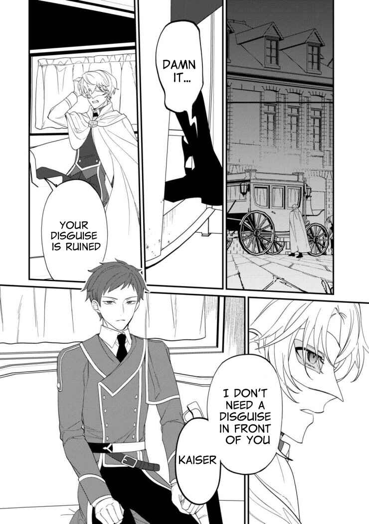 Page 21 Chapter 4 Watashi ga Shinde Manzoku desu ka?