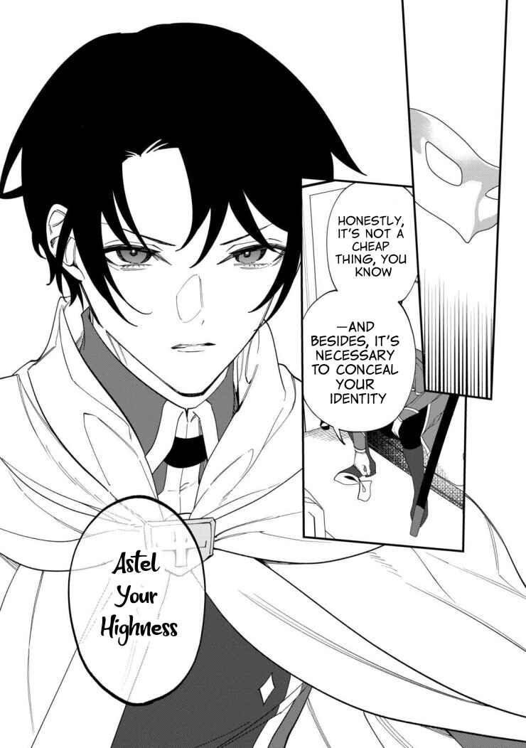 Page 23 Chapter 4 Watashi ga Shinde Manzoku desu ka?