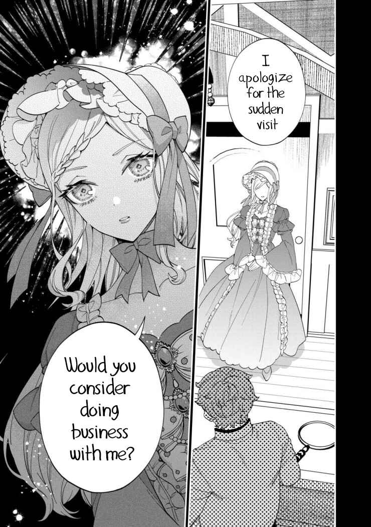 Page 3 Chapter 4 Watashi ga Shinde Manzoku desu ka?