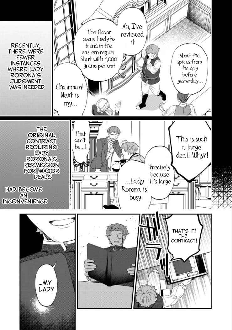 Page 6 Chapter 4 Watashi ga Shinde Manzoku desu ka?