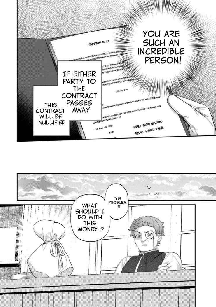 Page 7 Chapter 4 Watashi ga Shinde Manzoku desu ka?