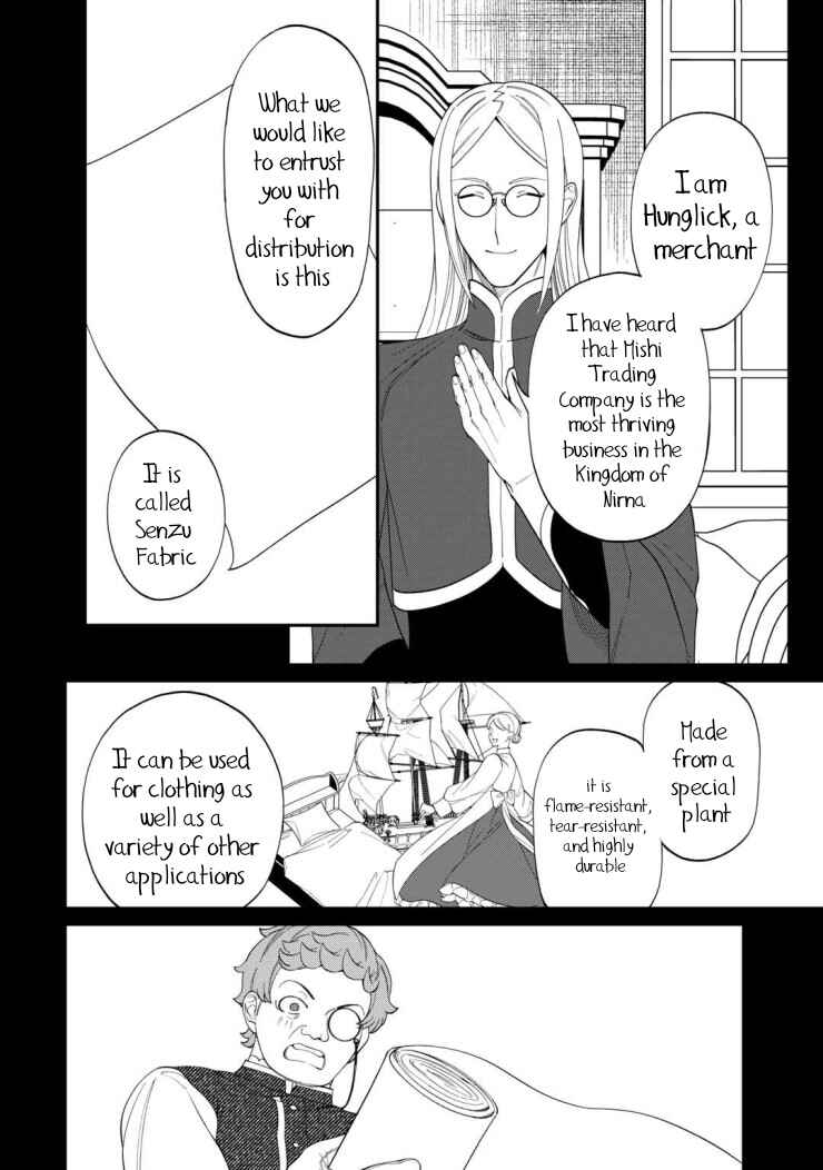 Page 9 Chapter 4 Watashi ga Shinde Manzoku desu ka?