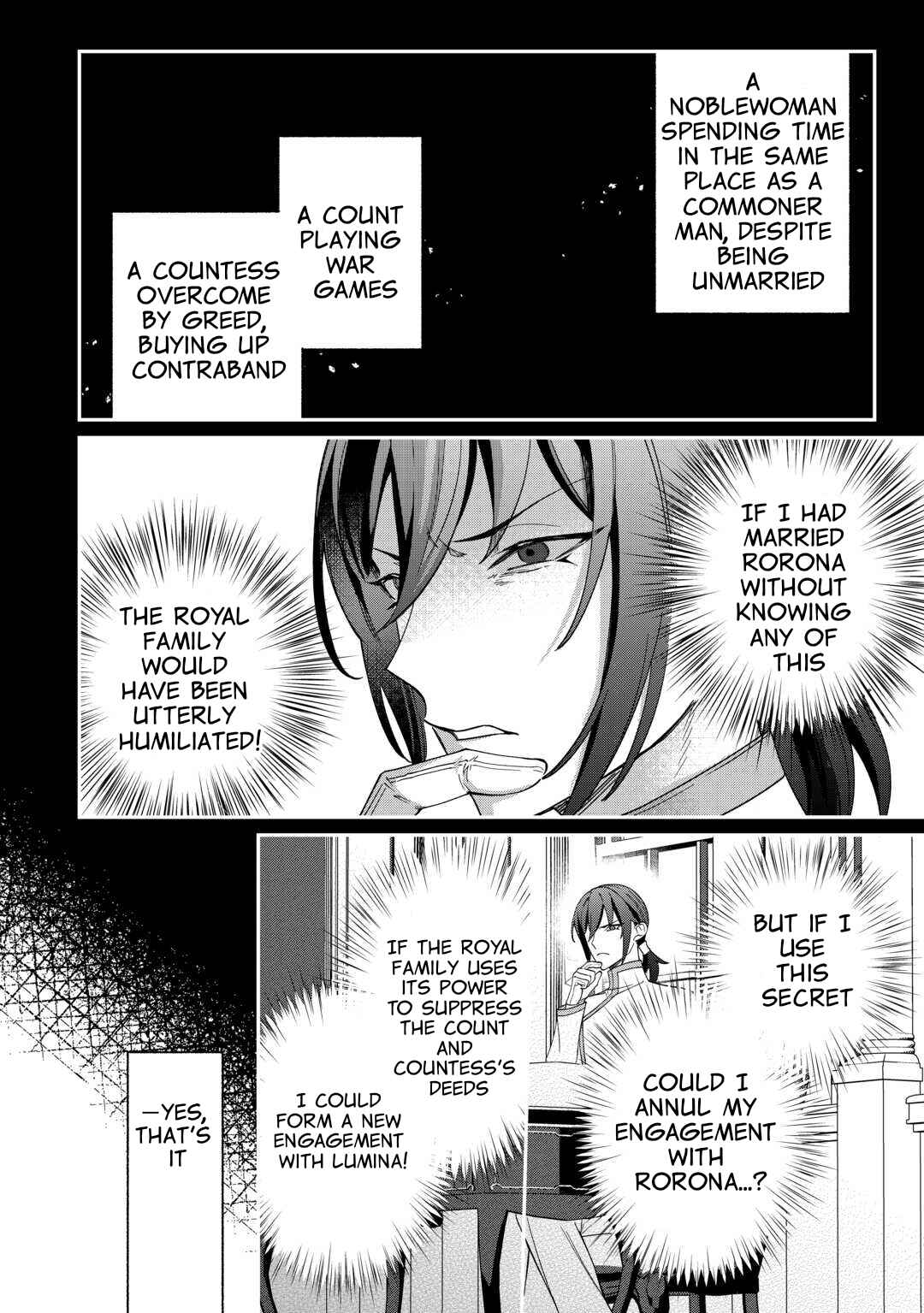 Page 12 Chapter 2 Watashi ga Shinde Manzoku desu ka?