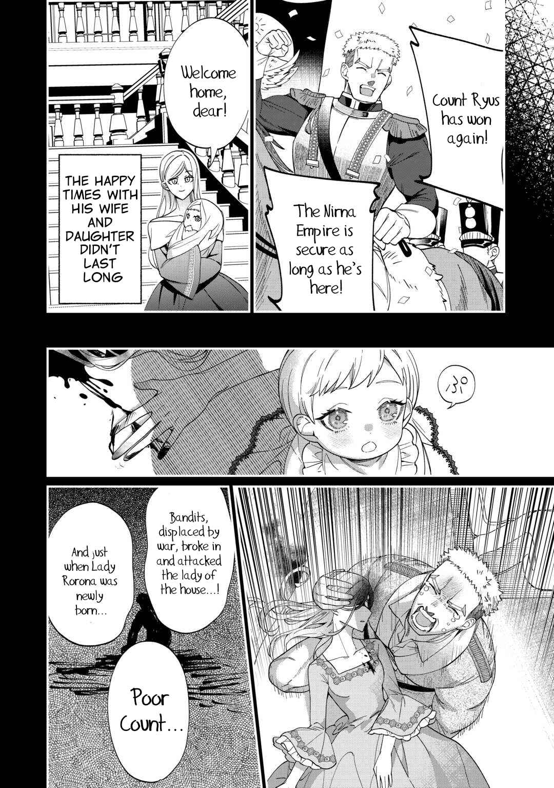 Page 24 Chapter 2 Watashi ga Shinde Manzoku desu ka?