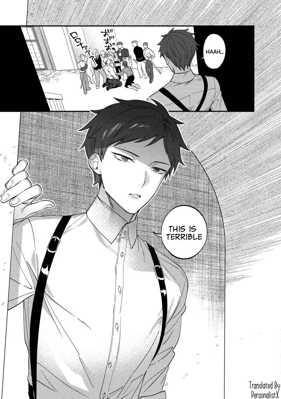 Page 27 Chapter 2 Watashi ga Shinde Manzoku desu ka?