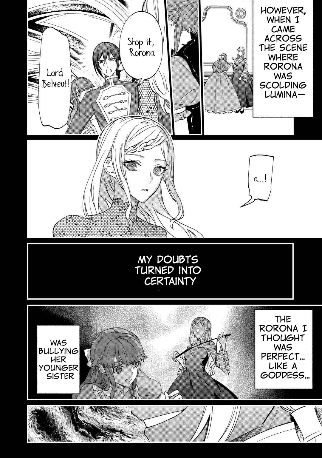 Page 6 Chapter 2 Watashi ga Shinde Manzoku desu ka?
