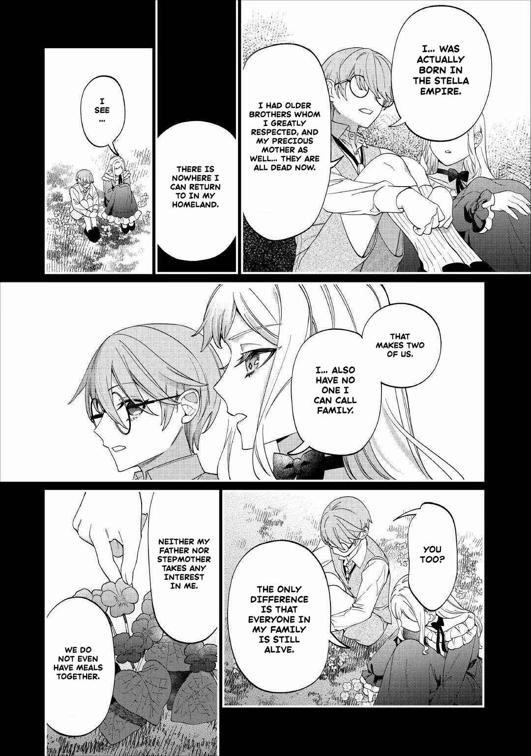 Page 13 Chapter 6 Watashi ga Shinde Manzoku desu ka?