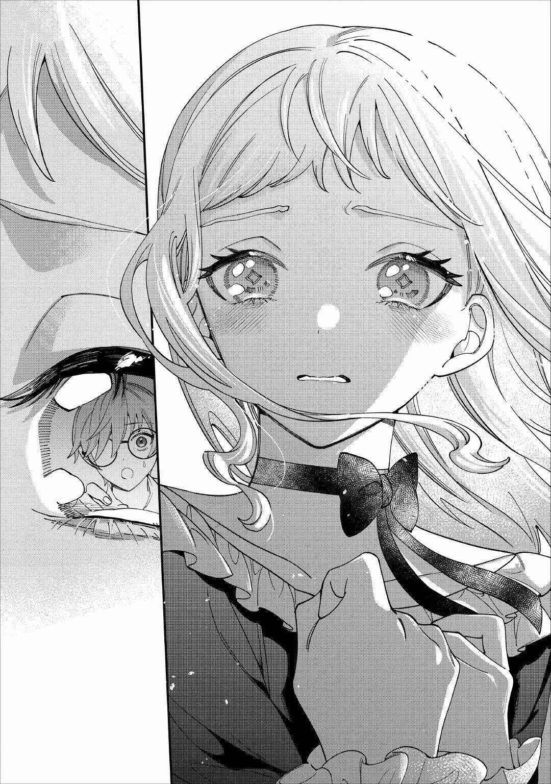 Page 19 Chapter 6 Watashi ga Shinde Manzoku desu ka?