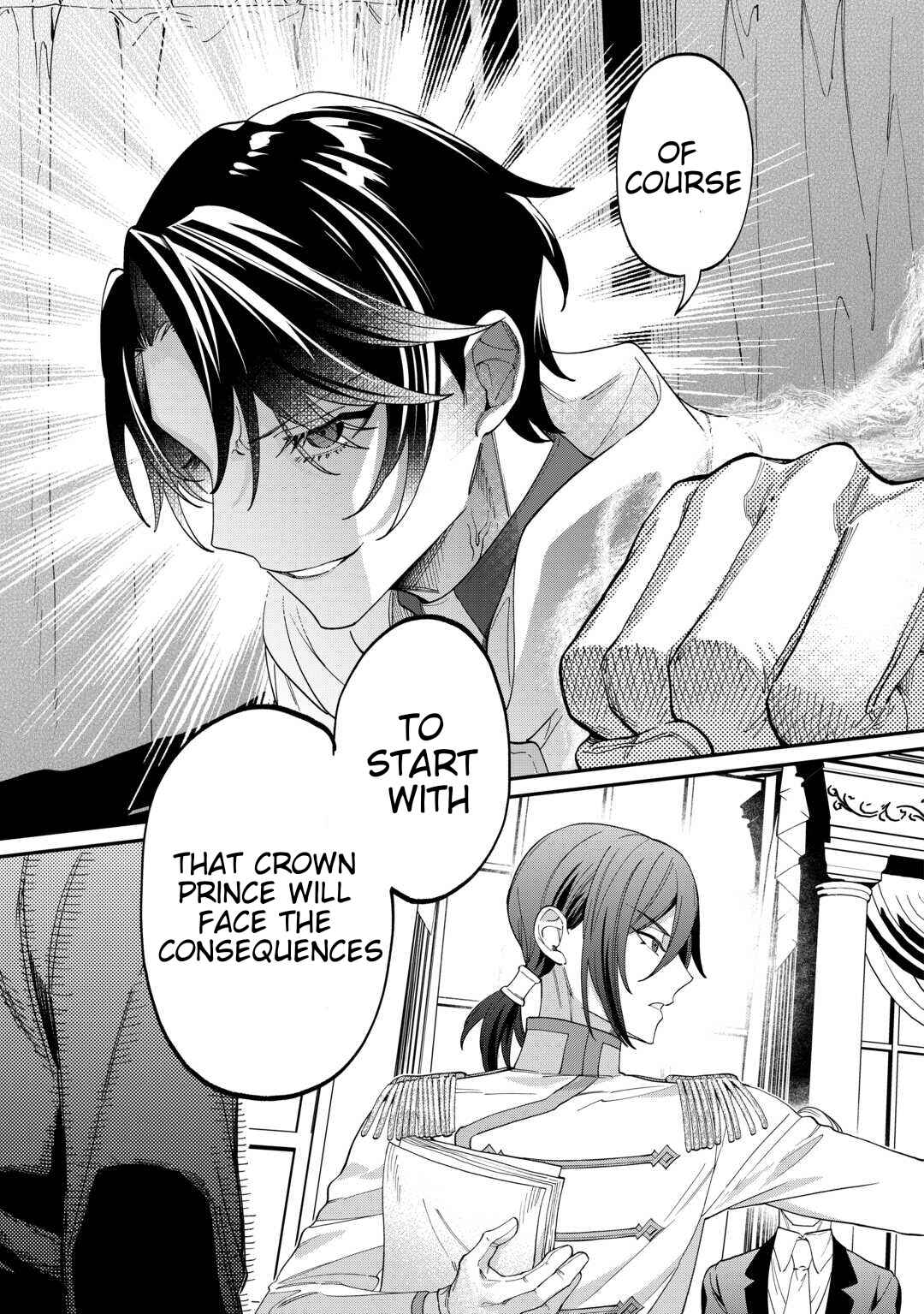 Page 21 Chapter 5 Watashi ga Shinde Manzoku desu ka?
