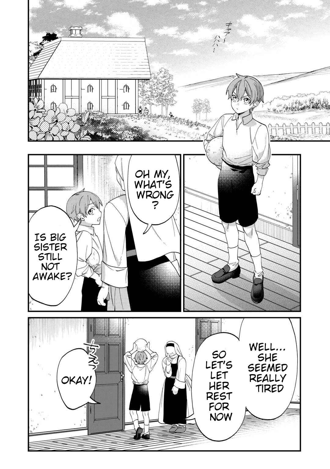 Page 22 Chapter 5 Watashi ga Shinde Manzoku desu ka?