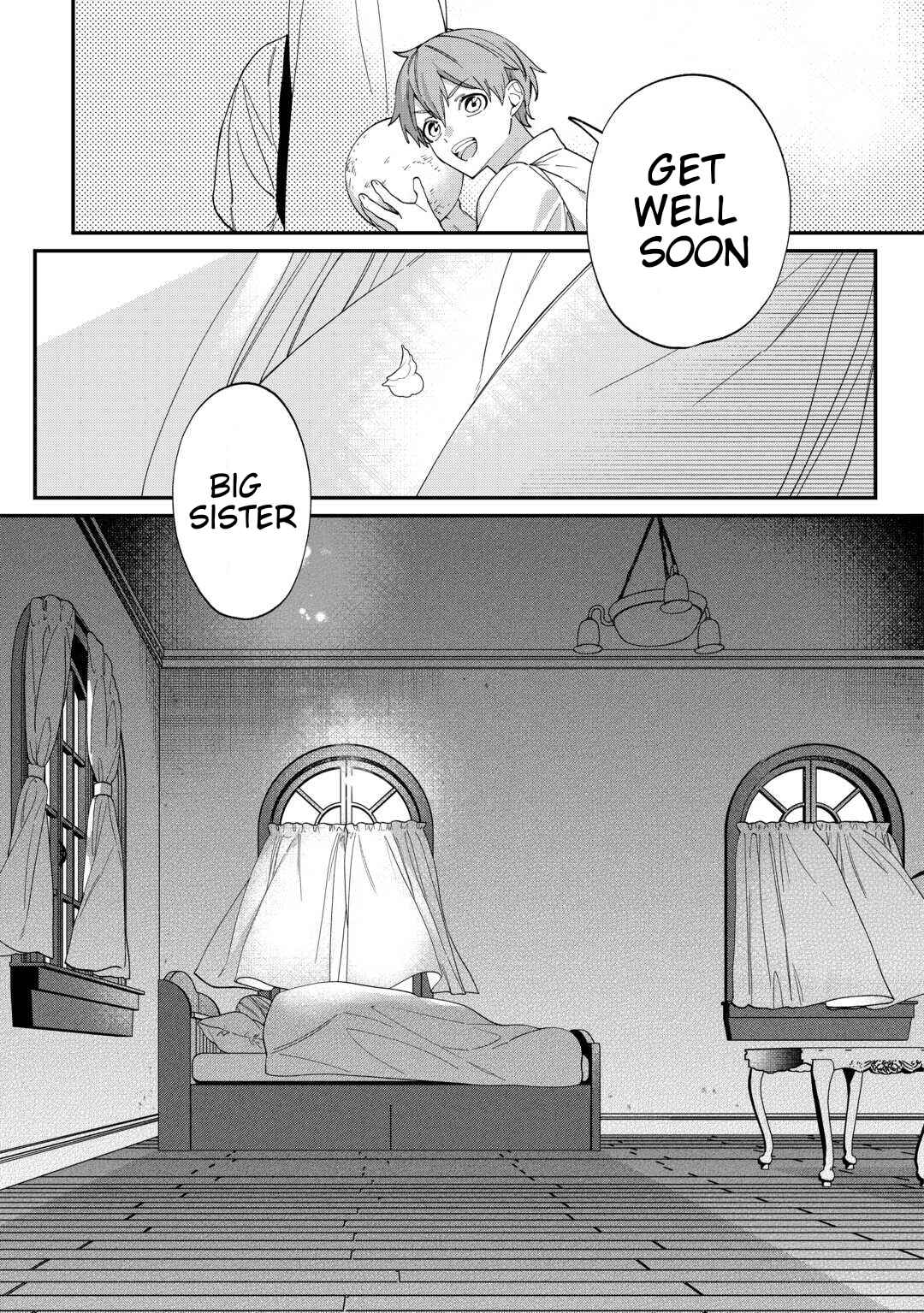 Page 23 Chapter 5 Watashi ga Shinde Manzoku desu ka?