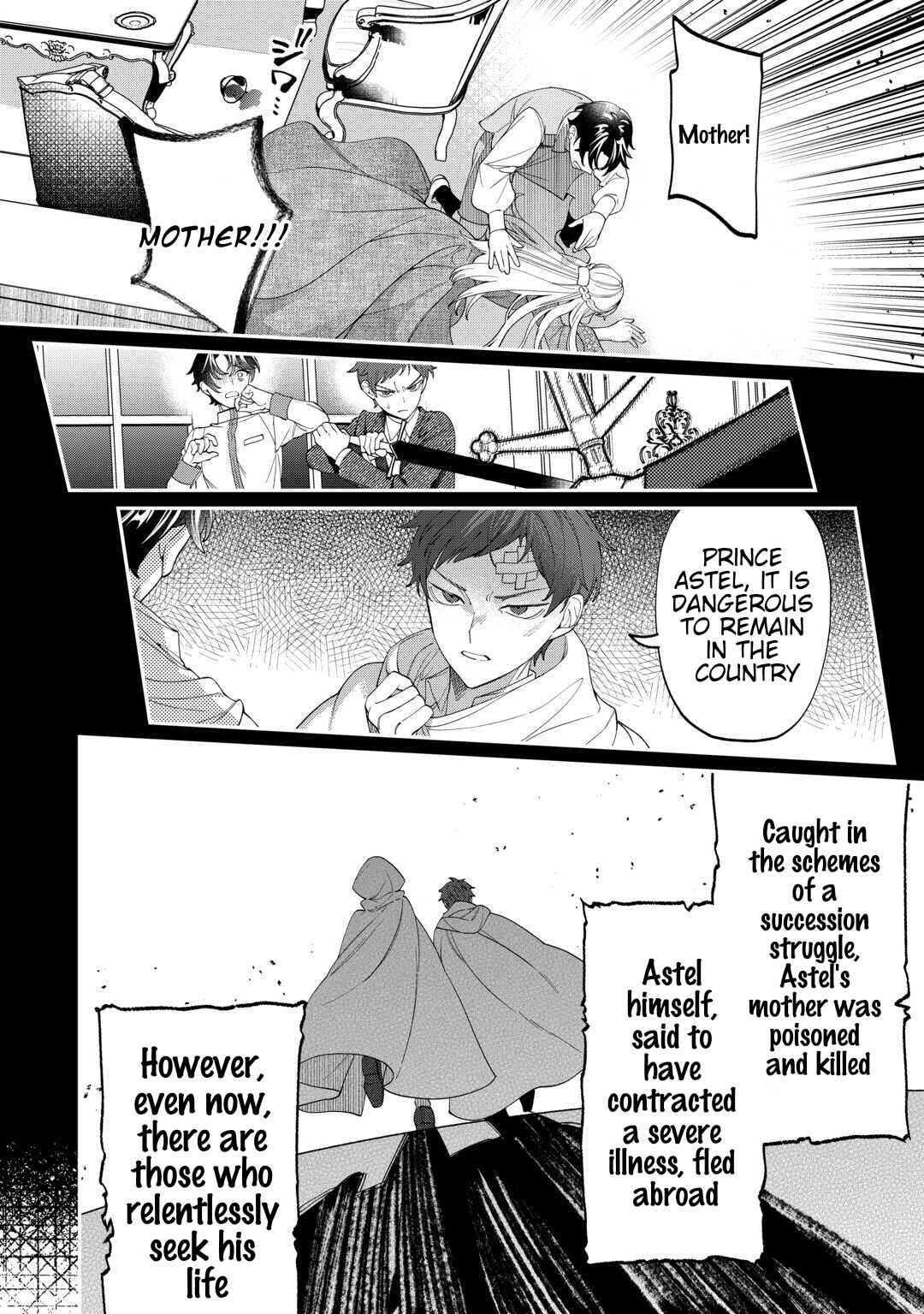 Page 6 Chapter 5 Watashi ga Shinde Manzoku desu ka?