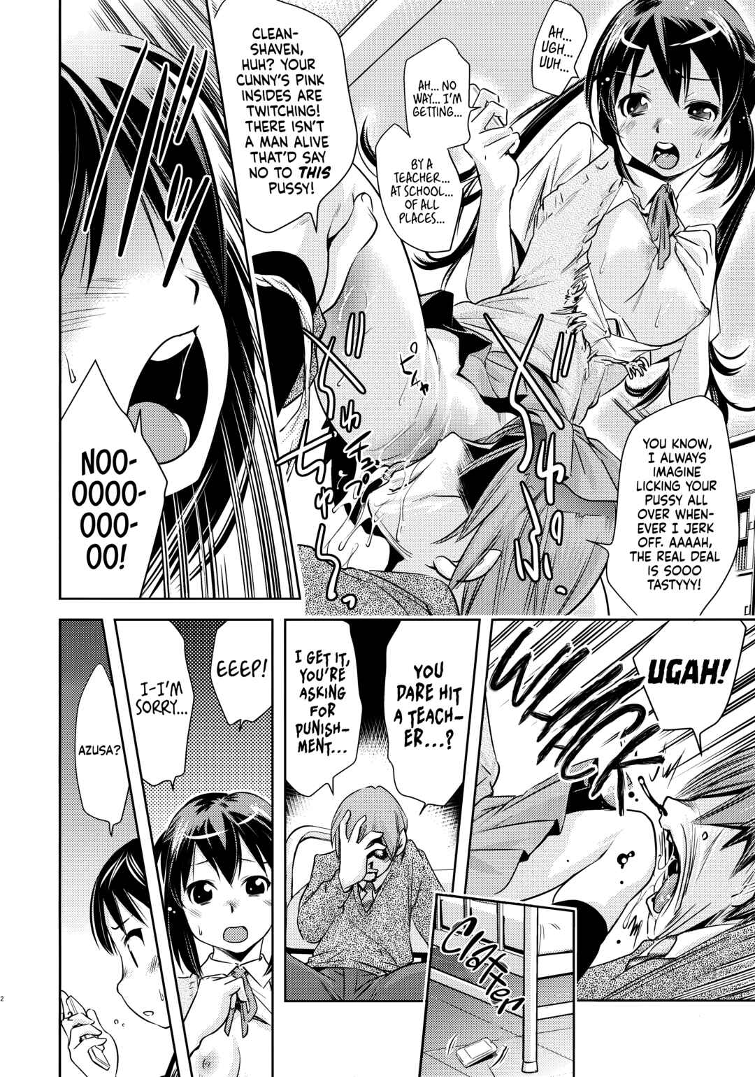 Page 11 Chapter Unknown_6e4f K-ON! - Azusa✕Hokenshitsu