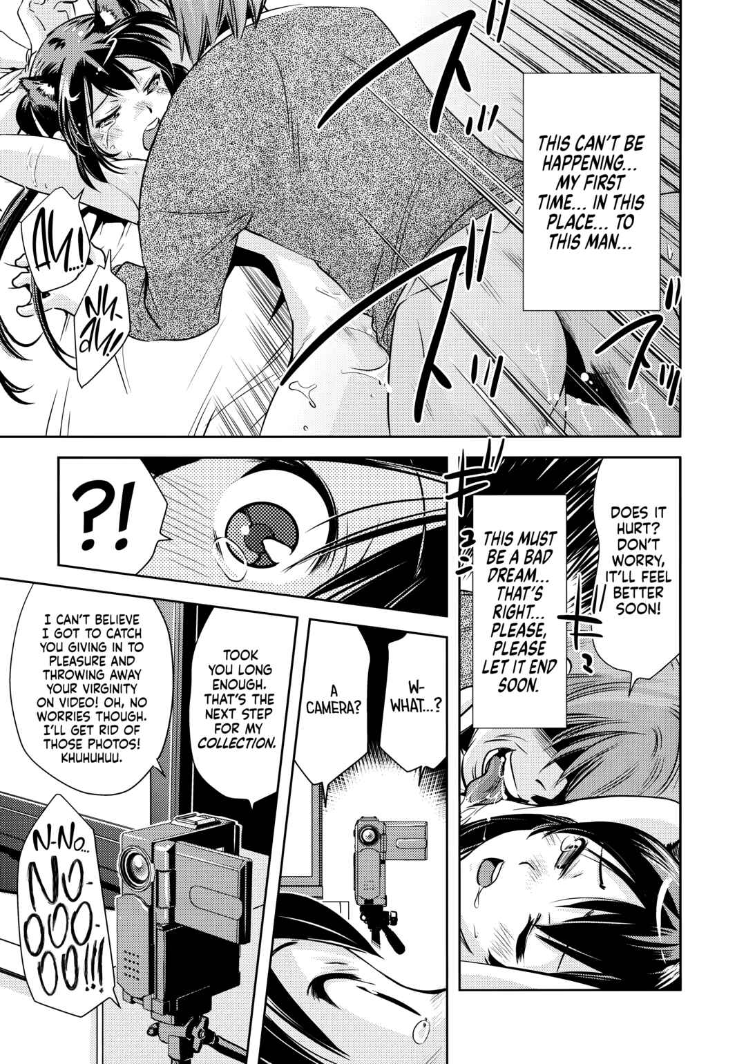 Page 17 Chapter Unknown_6e4f K-ON! - Azusa✕Hokenshitsu