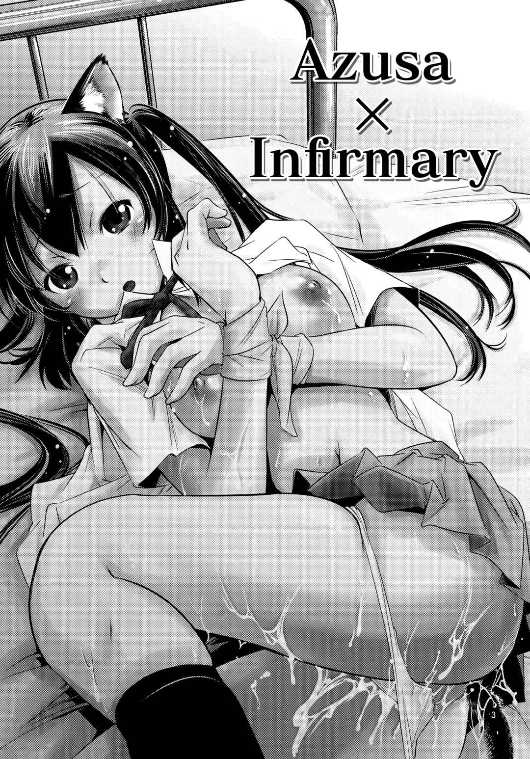 Page 2 Chapter Unknown_6e4f K-ON! - Azusa✕Hokenshitsu