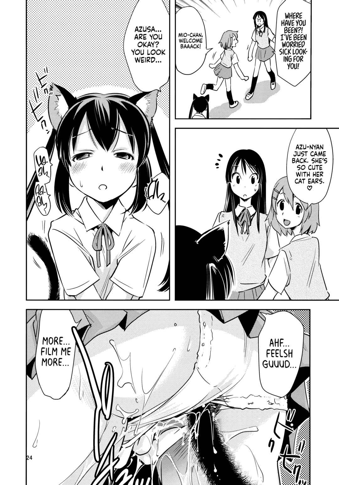 Page 23 Chapter Unknown_6e4f K-ON! - Azusa✕Hokenshitsu