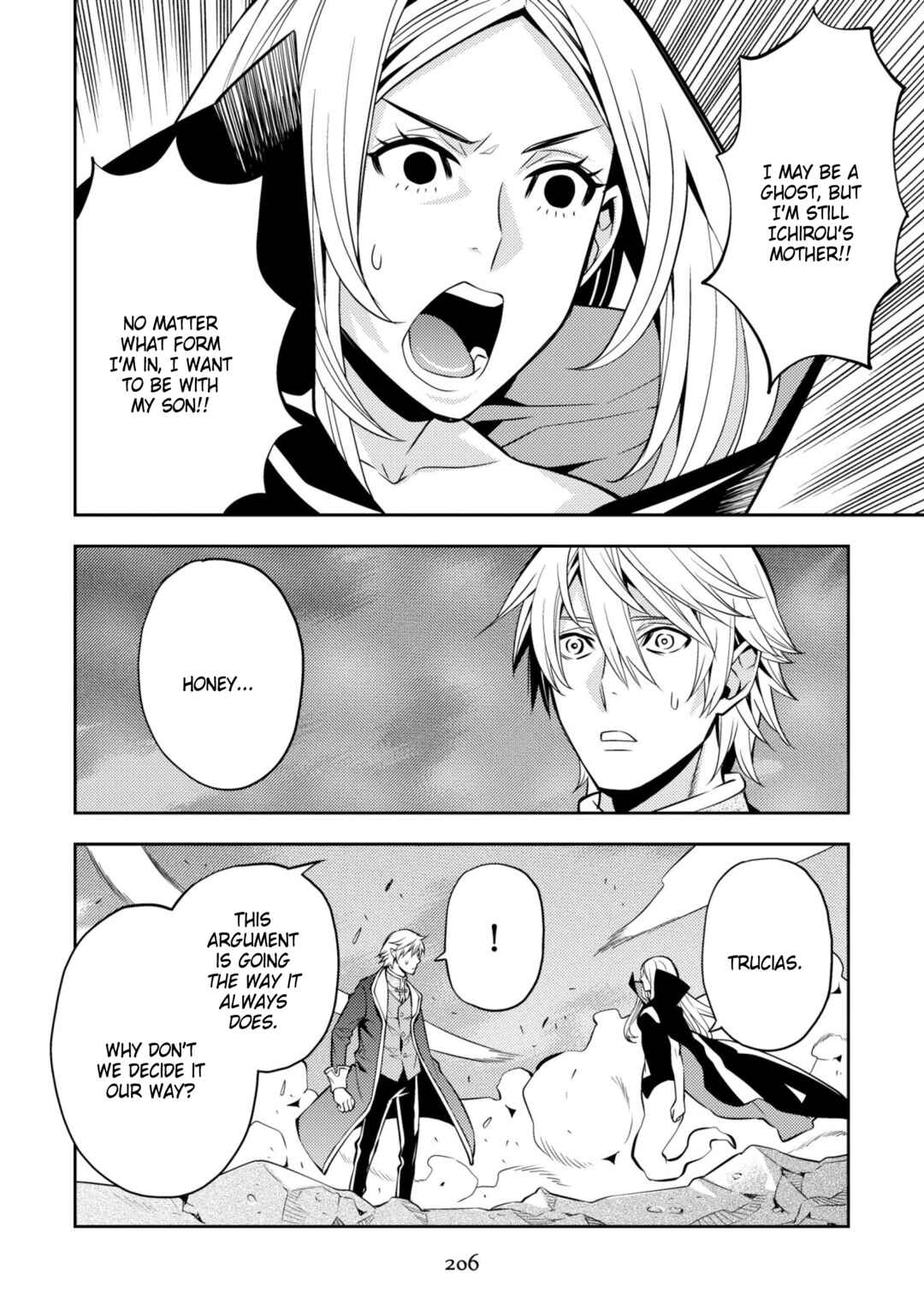 Page 14 Chapter 36 Satou-kun no Makai Koukou Hakusho