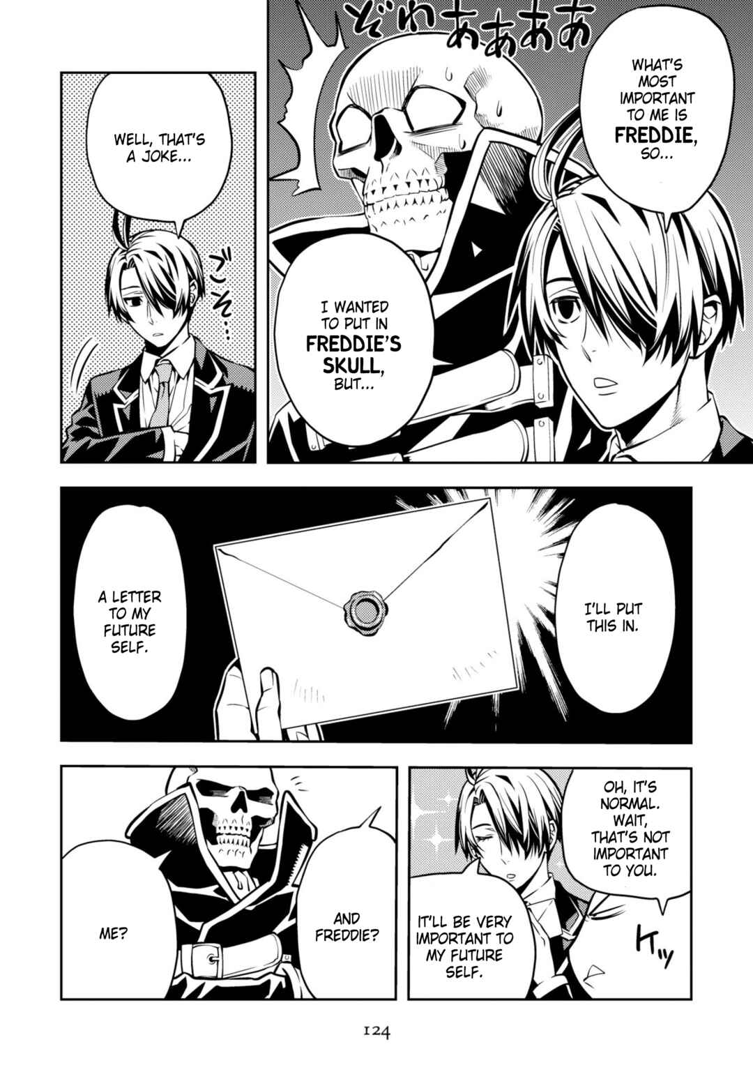 Page 4 Chapter 31 Satou-kun no Makai Koukou Hakusho