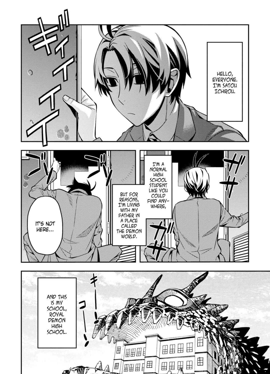 Page 2 Chapter 6 Satou-kun no Makai Koukou Hakusho