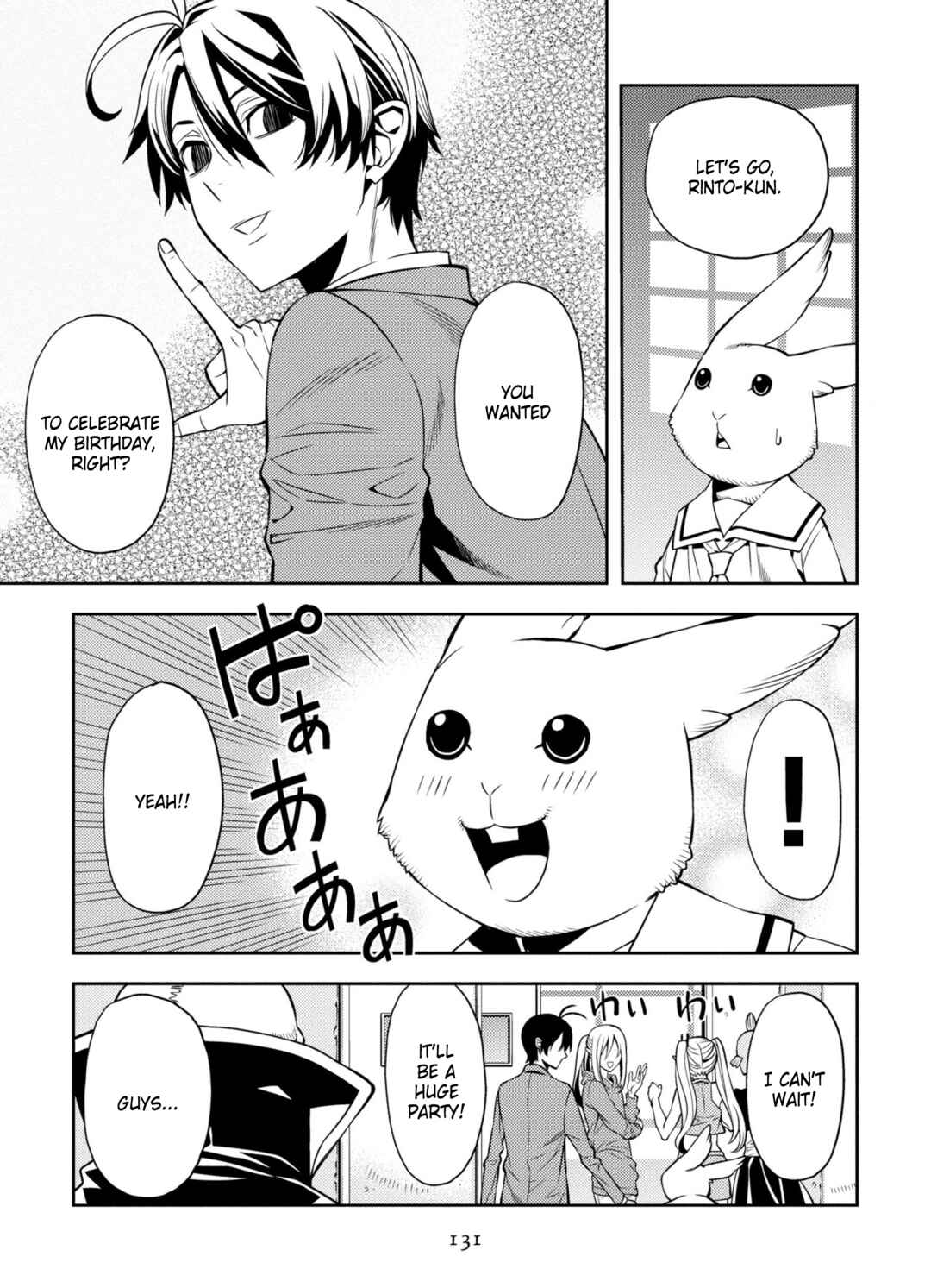 Page 27 Chapter 6 Satou-kun no Makai Koukou Hakusho